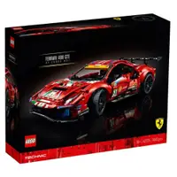 在飛比找蝦皮購物優惠-*好樂市 台灣現貨*LEGO 科技系列 賽車 Ferrari