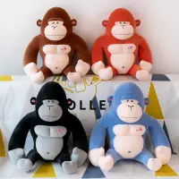在飛比找蝦皮購物優惠-A4QF 創意猴子抱枕毛絨玩具猩猩玩偶金剛公仔女生大號布娃娃