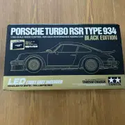 Porsche Turbo Rsr934