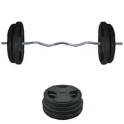 95kg Rubber Coated Ez Grip Cast Iron Weight Plate +120cm Curl Barbell Weight Set