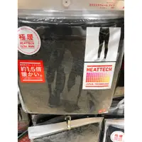 在飛比找蝦皮購物優惠-UNIQLO 男裝 HEATTECH EXTRA WARM 