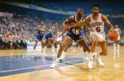 Philadelphia 76ers Julius Erving in action dribbles vs Indiana Pac- Old Photo 1