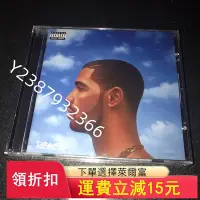 在飛比找Yahoo!奇摩拍賣優惠-現貨 Drake – Nothing Was The Sam