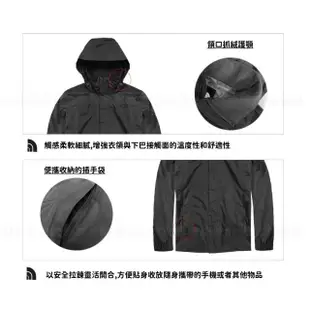 【The North Face】男 DV防水保暖外套《瀝青灰》4U5F/衝鋒衣/防水外套/風雨衣(悠遊山水)