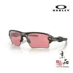 【OAKLEY】OO 9188 90 59 霧黑色框 PRIZM DARK GOLF 公司貨 JPG京品眼鏡 9188