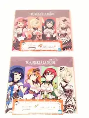 Lot 2 Bandai Ichiban Kuji Love Live! 2020 N Prize "TOKIMEKI A LA MODE book board