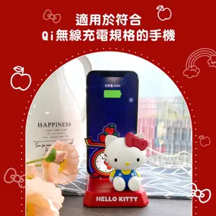 特價 Hello Kitty 三麗鷗 凱蒂貓 小夜燈無線充電座 三麗鷗 正版 無線 手機支架 無線充支架 充電盤 夜燈