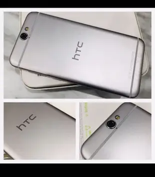 ⛳️二手機 HTC One A9(A9U) 16G（5吋/8核心/記憶卡擴充）