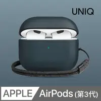 在飛比找PChome24h購物優惠-UNIQ Terra AirPods 第3代 手工真皮收納保