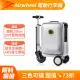 Airwheel 電動行李箱 SE3S Silver