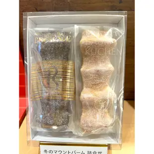 ☘️預購 抹茶☘️ 日本 銀座 年輪家 ねんりん家 夏季 新綠 抹茶 巧克力 限定 糖霜 脆皮 抹茶 年輪蛋糕 東京車站