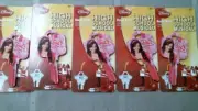Gabriella High School Musical House Keys SC1-D34, 5 per Order, FREE SHIPPING
