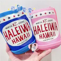 在飛比找ETMall東森購物網優惠-日本haleiwa防蹭加厚保溫杯套