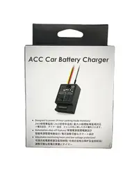 在飛比找松果購物優惠-ACC M2 行車記錄器 專用電源盒 適用於 HP DOD 