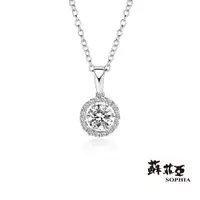 在飛比找PChome24h購物優惠-SOPHIA 蘇菲亞珠寶 - 簡愛 10分 18WK 鑽石項
