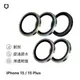 犀牛盾 9H鏡頭玻璃保護貼 適用iPhone 15 /15 Plus (6.1吋) 兩顆鏡頭貼