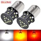 6V 6 Volt LED Bulb 1157 BAY15D 21/5W Tail Rear Brake Stop Light Old Car Lamp DC