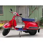 偉士牌 VESPA PS150E (自售)