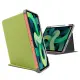 【tomtoc】iPad Air 10.9吋 多角度折疊平板保護套 酪梨綠(平板保護套)