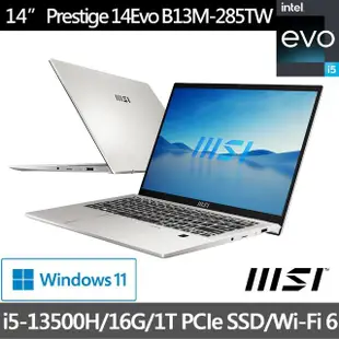【MSI】Hub集線器★14吋i5輕薄商務筆電(Prestige 14 Evo/i5-13500H/16G/1T SSD/W11/285TW)