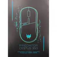 在飛比找蝦皮購物優惠-Acer Predator Cestus350 電競滑鼠2.