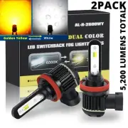 2-Color LED Fog Light Bulbs for Honda Nissan, White ⇄ Yellow Switchback (for: Suzuki)