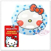 在飛比找買動漫優惠-♥小花花日本精品♥Hello Kitty Narikiri面