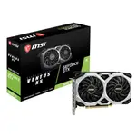 GEFORCE GTX 1660 TI /1660S