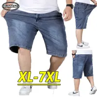 在飛比找蝦皮商城精選優惠-XL-7XL 韓版高級藍色牛仔短褲男 大尺碼五分褲 簡約寬版
