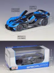 MAISTO 1:24 Bugatti Bolide Alloy Diecast Vehicle Sports Car MODEL Collection NIB