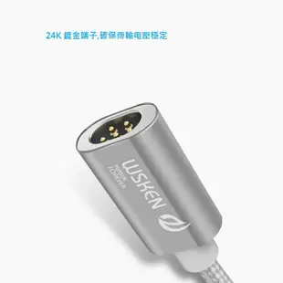 萊特 手機配件 蘋果 iphone lighting 安卓 micro type-c 磁吸式帶指示燈充電線