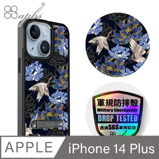 apbs iPhone 14 Plus 6.7吋軍規防摔鋁合金鏡頭框立架手機殼-浮世繪牡丹與鶴