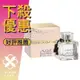 Lalique 萊儷 L'amour 愛慕 女性淡香精 100ML ❁香舍❁ 母親節好禮