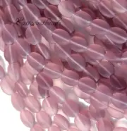 Puffed Oval Beads, Amethyst w/Frosted Matte Finish, 12x9mm, 12 beads