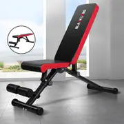 BLACK LORD Weight Bench FID Bench
