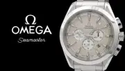 # OMEGA SEAMASTER AQUA AUTOMATIC MEN WATCH 231.10.44.50.09.001 (NIB, Rare)