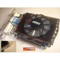 在飛比找iOPEN Mall優惠-微星 MSI N630GT-MD2GD3 軍規版 GeFor