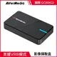 AverMedia 圓剛 LGX3 4K VRR 實況擷取盒 GC551 G2