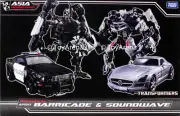 Transformers DOTM APS-03 Deception Barricade & Soundwave Asia Premium Series