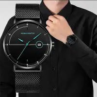 在飛比找Yahoo!奇摩拍賣優惠-Hannah Martin 男士手錶簡約設計石英手錶不銹鋼網