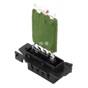 【現貨】New Heater Blower Resistor Cabin Fan Resister 13248240 F