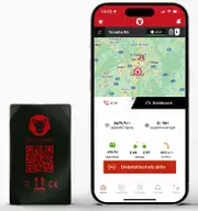 RideLink Wingman 4G, GPS tracking device
