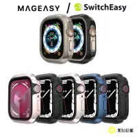 在飛比找蝦皮購物優惠-【現貨免運】SwitchEasy ｜MAGEASY Appl