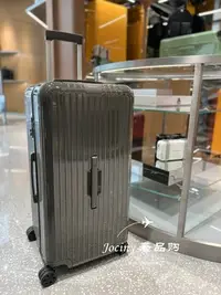 在飛比找Yahoo!奇摩拍賣優惠-RIMOWA日默瓦行李箱Essential Trunk31寸