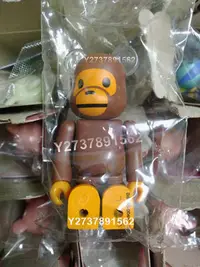 在飛比找Yahoo!奇摩拍賣優惠-Be@rbrick 44代 45代 46代 100% 庫柏力