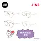 JINS｜LINE FRIENDS系列眼鏡-熊大與兔兔款式(LMF-24S-035/UMF-24S-036)-多款任選