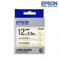 在飛比找蝦皮商城優惠-EPSON LK-4MBY 條紋黃底黑字 標籤帶 三麗鷗系列