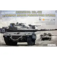 在飛比找蝦皮商城優惠-MENG 1/35 以色列梅卡瓦 MK.4M 主戰坦克 貨號