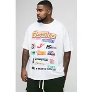 Mens White Plus Oversized Japan Moto Badge Print T-Shirt