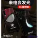 企鵝電子城蜘蛛俠發光手機殼iPhone 11 Pro Max來電閃XS MAX XR X 6 6S 7 8 Plus玻璃殼